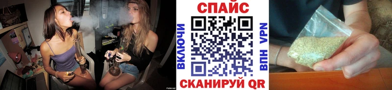 БУТИРАТ Butirat  Чулым 