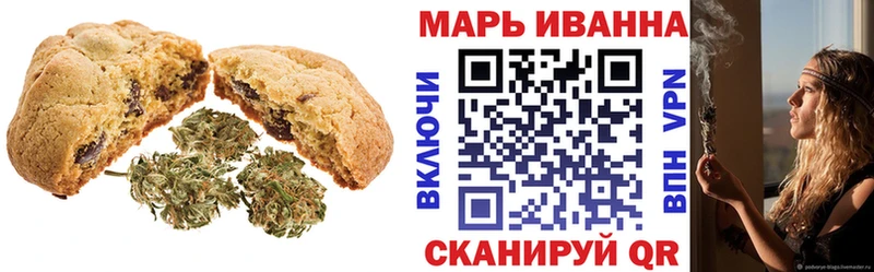 Cannafood конопля  дарк нет как зайти  Чулым 
