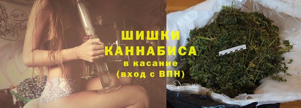 герыч Елизово