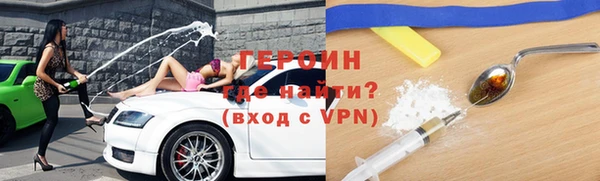 твердый Ельня