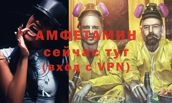 кокаин премиум Иннополис