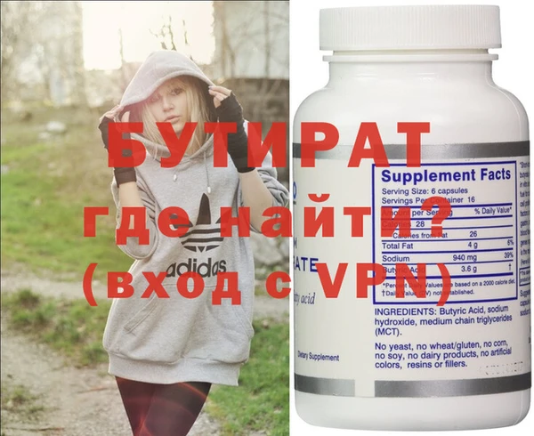 твердый Ельня