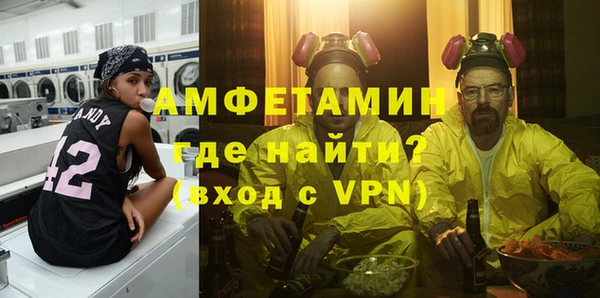 кокаин премиум Иннополис