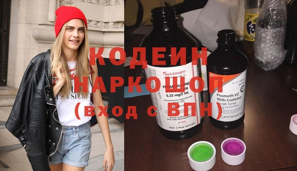 гидропоника Гусев
