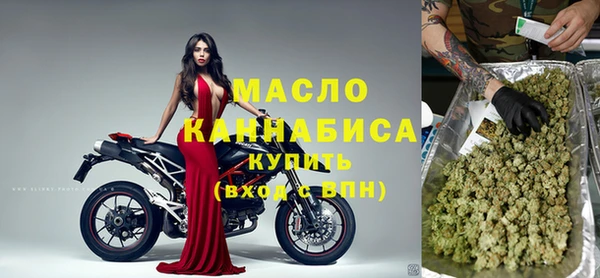 альфа пвп VHQ Елабуга