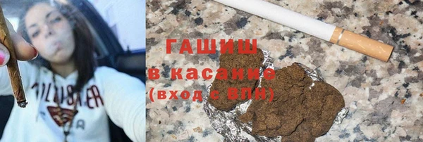 альфа пвп VHQ Елабуга