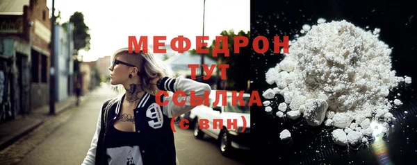 кокаин премиум Иннополис