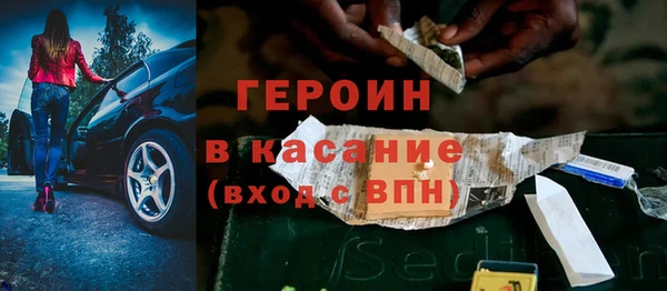 твердый Ельня
