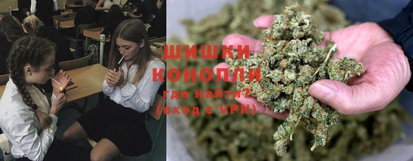 COCAINE Инта