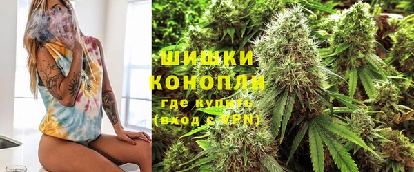 герыч Елизово