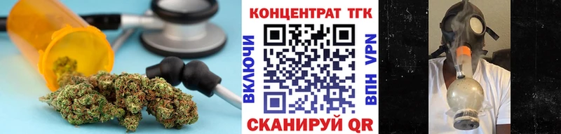 Дистиллят ТГК THC oil  мега ссылки  Чулым 