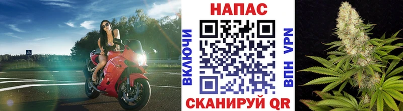 Канабис семена Чулым